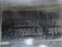 фото thumb №10, Бампер перед bmw 5 v g30 g31 m набор рестайлинг lci