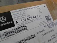 фото thumb №12, Mercedes gls x166 166 панель фари кронштейн лампи правий