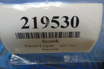 фото thumb №8, Dacia logan 1.4 8v спідометр  21677500-1