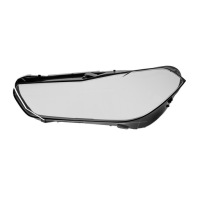 фото thumb №1, Bmw x2 f39 стекло фара 5a29ea5