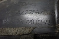 Прокладка дверь крыша кузов mercedes cl w216 Киев, фото thumb