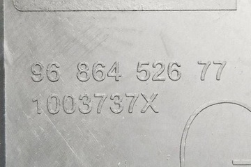 фото thumb №1, Рамка средняя капот peugeot 508 9686452677 2.0l 2013