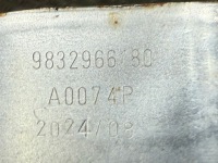 Peugeot 208 ii lift 24r opel corsa f 1.2 thp hn05 каталізатор 9848220380 Доставка, фото thumb