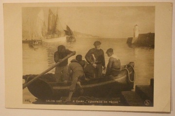 САЛОН 1907 ГОДА, Р. ТРИДНЫЙ - 