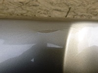 фото thumb №8, Dacia sandero ii 2 12- бампер задний