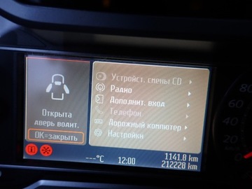 фото thumb №8, Ford s-max i mk1 06-10 2.0 tdci 140km спідометр  прилади 8m2t-10849-ve