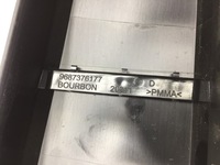 фото thumb №4, Citroen ds4 захист стійка права