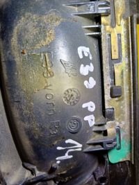 фото thumb №6, Ручка наружная правое перед bmw e39 nr14