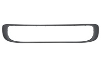 Купить Mini купе r58 защита впуск воздуха 51117268752, фото thumb