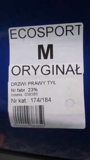 фото thumb №6, Ford ecosport двері праве задня m 12-17 184