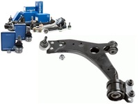 фото thumb №1, Рычаг ford перед focus 04- le шкворень 21mm lemfor