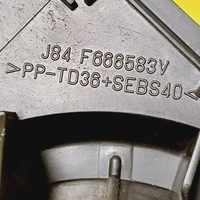 фото thumb №3, Воздуходувка обдув вентилятор renault scenic grand ii 1.9 dci f666583v nr252