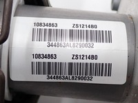 фото thumb №10, Усилитель электрический europa 10831259 mg zs ev 21r