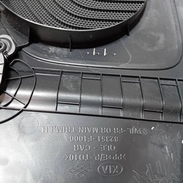 фото thumb №12, Kia sportage iv обивка боковина дверь левый перед