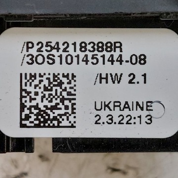 фото thumb №8, Renault arkana панель переключатель стекло зеркал левый 220629-a1-1214