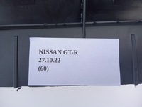 фото thumb №7, Канал повітрозабірник повітропровід повітря nissan gt-r gtr