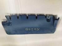 фото thumb №1, Subaru xv 2011- 2016 rok защита поперечина перед a75fj00