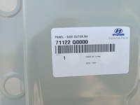 фото thumb №11, Hyundai i20 3 iii блок двигуна правий поріг 71122-q0000