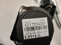 фото thumb №7, Pas безопасности перед левый mitsubishi space star ii