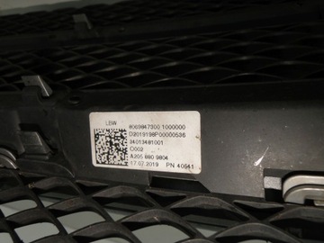 фото thumb №8, Mercedes c класс 205 w205 решётка радиатора дистроник