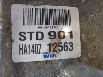 фото thumb №11, Kia rio iii 14r 1.25 86km коробка передач коробки передач std901