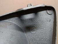 фото thumb №15, Решётка l + галоген бампер renault grand scenic iii