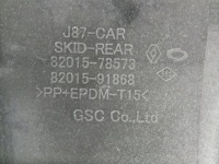 Captur спойлер спойлер задний накладка оригинал Недорого, фото thumb