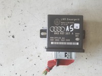 фото thumb №1, Audi s5 a5 8t 07-11r модуль блок управления света