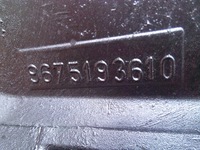 фото thumb №6, Peugeot 208 citroen c1 208 aygo 1.2 vti двигун hm01 коробка передач передач 20cr03