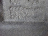 фото thumb №9, Audi q3 8u шумоизоляция подкрылок капот 8u0863825a