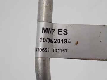 фото thumb №13, Шланг шланг трубка кондиціонера 2q1816741h seat ibiza v 6f 1.0 tsi dkr 19r