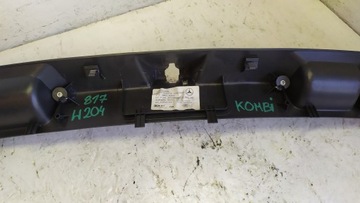 фото thumb №7, Mercedes w204 захист накладка планка кришки універсал