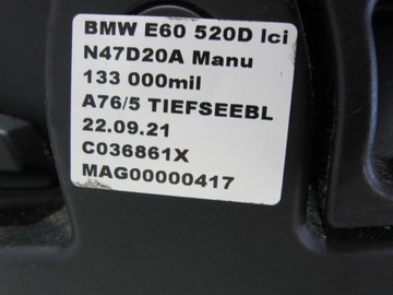 фото thumb №9, Bmw e60 520d lci сиденья диван чёрная кожа рестайлинг сиденье спинка сиденье