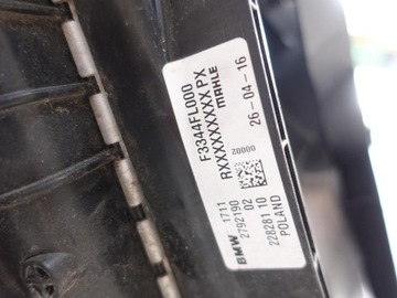 фото thumb №11, Bmw f46 f45 1.6d 116ps набор радиатор вентилятор