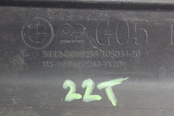 фото thumb №9, Диффузор спойлер накладка бампер зад bmw x5 g05 м-пакет полный 8069258