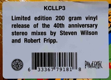 KING CRIMSON Lizard ( Winyl) KCLLP3