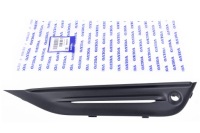 фото thumb №1, Решётка бампера левая перед оригинальный номер volvo s60 v60