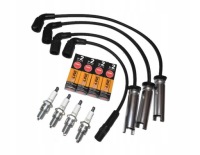 фото thumb №1, Провода зажигания hart + свечи зажигания зажигания ngk daewoo lanos 8v sohc