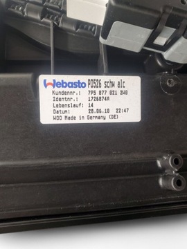 фото thumb №10, Porsche cayenne 92a 2011 люк комплект