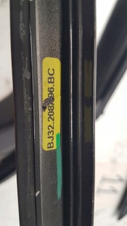 фото thumb №3, Молдинг верхний дверь рамка чехол evoque sport 3d