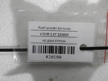 фото thumb №13, Сидіння лівий перед volvo v70 iii