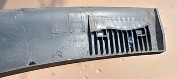 фото thumb №5, Планка ліва na двері задні ліві citroen c3 aircross 16- 111744a1 оригінал