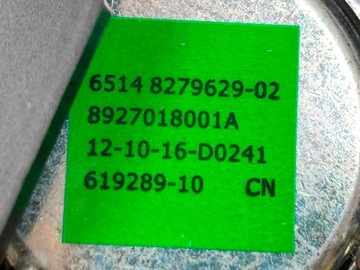 фото thumb №10, Динамик центральный панели распределительной bang & olufsen жгуты bmw 5 f10 f11