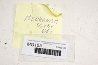 фото thumb №6, Mg105 dacia lodgy механизм стекло правый задняя