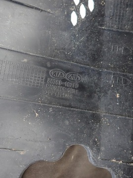 фото thumb №9, Kia rio iii 05-10 бампер перед переднє