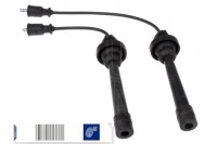 фото thumb №2, Набор трубопровод зажигания blue print adc41608