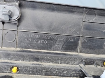 фото thumb №14, Hyundai tucson iv 21- планка пороговая левая правая 87752-cw000 usa