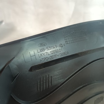 фото thumb №16, Ford втулка стабілізатора 20- захист стійка лівий праві зад