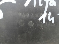 фото thumb №10, Alfa romeo 147 2000 підкладка pod номерний знак rejestr.