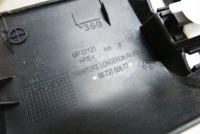 Купити Накладка захист  порога  стійка лівий передні  peugeot 2008 1 1.2 gt line 9673755877, фото thumb